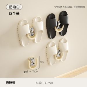 Bathroom Slipper Rack Wall Mounted No Drilling Toilet Storage Shelf Drainage Hanging Hook Plastic Adhesive Hooks for Slippers