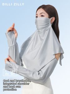 BILLI ZILLY | Sun Protection UV Arm Sleeves