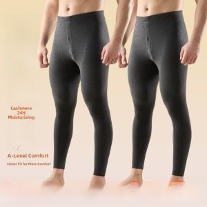 Miiow | Mens Thermal Fleece Lined Thick Underwear Pants Mid Waist Long Trousers Pure Color Regenerated Cellulose Fiber Nylon Spandex