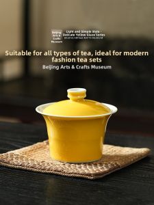 GUYUETANG | High-Quality Ceramic Tea Set Gaiwan