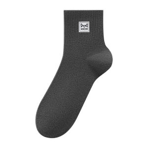 MiiOW | Antibacterial Odor Resistant Moisture Wicking Mens Cotton Crew Socks