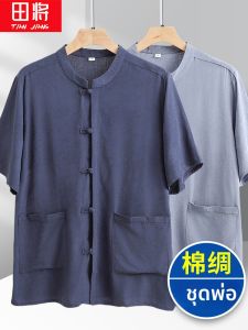 TIANJIANG | Summer Lightweight Cotton Linen Short Sleeve T-Shirt for Senior Men