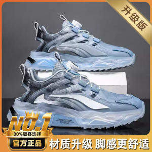 Mens Sandals Breathable Anti-Slip Beachwear Hollow out Sporty Beach Shoes Summer 2024 Mesh Upper Slip-On Sneakers