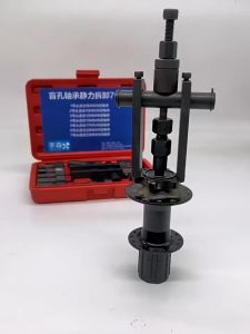 【10PCS】Universal 2 jaws Bearing Puller Remover Tools Bearing Separator Set，Motorcycle Bearing Puller Kit