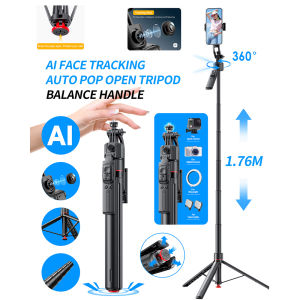 AI Gimbal Tripod Jumping Selfie Stick 360° Auto Follow-Up Face Auto Pop Up Tracking Gimbal All-in-one Holder For Smartphone