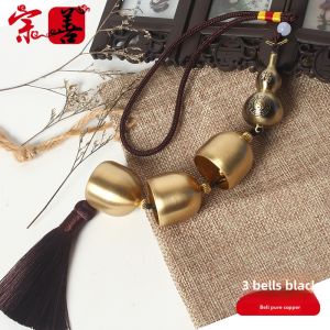 Creative Metal Wind Chime Pure Copper Brass Bell Bell Gourd Car Pendant Car Decorations Home Decoration Ornament