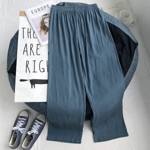 MOYISHA | UV Protection Insect Repellent Breathable Cooling Casual Trousers