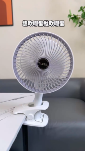 พัดลมแบบพกพา พัดลมแบบพกพาขนาดเล็ก พัดลมแบบชาร์จไฟ USB เงียบและมีลมแรง 4 ใน 1 วงเล็บ + ที่หนีบ + ที่แขวน + พัดลมแบบพกพามือถือ ﻿