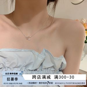 Dây Chuyền Đôi Mobius Ring Sang Trọng Dành Cho Nữ Thiết Kế Tinh Tế Dây Chuyền Hai Vòng Dây Chuyền Xương Đòn Dây Chuyền Thời Trang Mới Ra Lò Dây Chuyền Hợp Kim