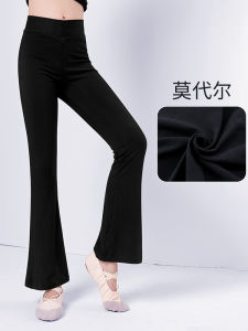 Girls Dance Pants Bell Bottoms Fleece Lined Practice Latin Dance Black Long Trousers Children Performance Clothes Ballet Skirts