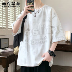 Mark Fairwhale | American Short Sleeve Letter Printed Loose Shoulders Tee