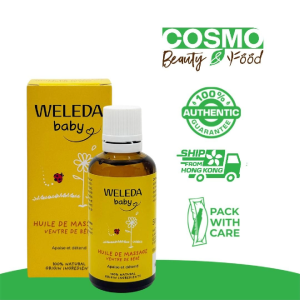 Weleda Baby Belly Massage Oil 50ml