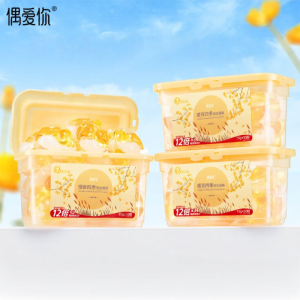 Ouaini | Multifunctional Fragrant Antibacterial and Mite-Removal Laundry Pods