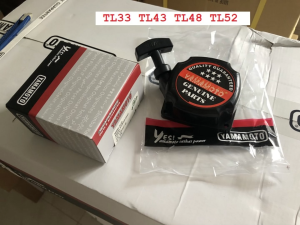 Ốp giật mâm giật máy cắt cỏ 330 430 MITSUBISHI TL33 TL43 TL48 TL52 (loại 2 chấu)