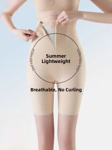 Miiow | Cat Woman High Waist Thin Safety Pants Postpartum Womens Underwear Strong Abdomen Lifting Three-In-One Summer Bottoms