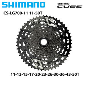SHIMANO | SHIMANO Cues U8000 Series LG700 50T 11Speed LINKGLIDE Cassette for MTB Mountain Bike Freewheel Sprocket Original Bicycle Part