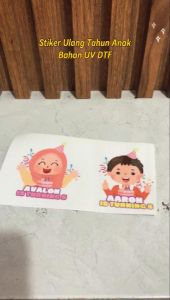 Stiker Murah Bandung: Cutting Sticker Ulang Tahun Anak Karakter Kartun Timbul Permanen Bahan UV DTF