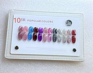 สีเจล  ลูกแก้ว SUMMERS GRIL