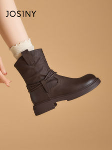Josiny | Brown Boots Flat Insulated