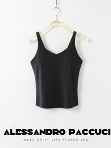 Deep U-Neck Detachable Pad Sport Vest