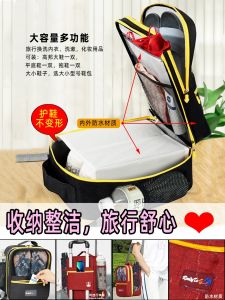 Shuxin Brand Single Shoulder Crossbody Bag for Short Trips Waterproof Shoe Storage Bag Three Layer Shoe Bag with Pull Rod Insertion