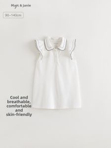 Marc&Janie | Cool Breathable Girls Dress