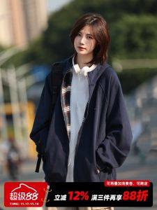 Couples Hoodie Jacket Spring Autumn Loose Fit Striped Plaid Open Cardigan Mens Womens Splice Trendy Casual Streetwear