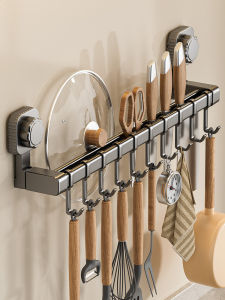 Multifunctional Kitchen Utensil Hanger Rack