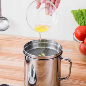 Ca Lọc Dầu Ăn Bằng Inox Cao Cấp