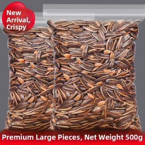 Caramelized Walnut Flavored Sunflower Seeds 500g*4 Bags Snacks Nuts Roasted Goods Beautiful Tea Girl T32151 Series