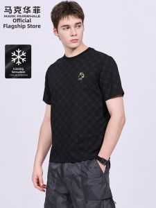 Mark Fairwhale | Cool Sensation Short Sleeve T-shirt