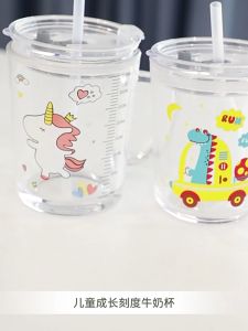 Gelas Anak Kaca Bening dengan Gagang dan Tutup Anti Bocor 400ml/Gelas Mug Gelas tumbler Lucu GRATIS SEDOTAN