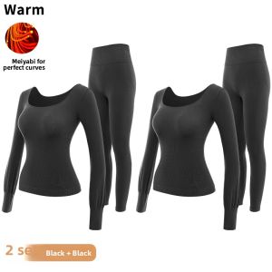 MiiOW | Slimming Seamless Womens Underwear Set Thermal Warmth Cat Person MiiOW Long Sleeve Round Neck Base Layer Heat Retention