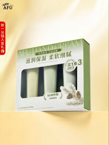 AFU | Moisturizing Crack-Preventing Hand Cream