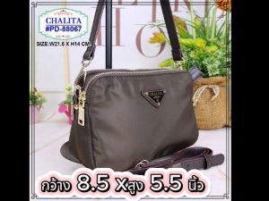 กระเป๋าสะพายสายยาว มี 2 สาย รุ่น PD-88067 ยี่ห้อ CHALITA