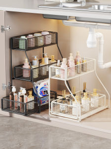 MUGG | Sliding Drawer Organizer Storage Rack