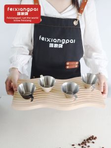 Timemore | Cốc Đo Nồng Độ Cà Phê Có Mức Đọc