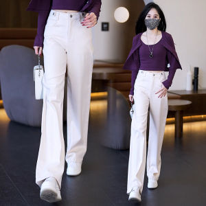 Fashionable High Waist Wide Leg Jeans Womens Slim Fit Loose Straight Cut Denim Pants Autumn 2025 New Style Casual Commute