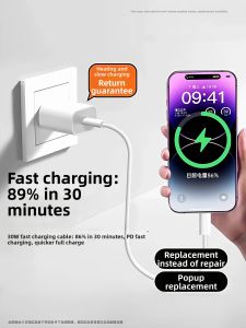 Carkoci | Certified Fast Charging Apple Charger 30W