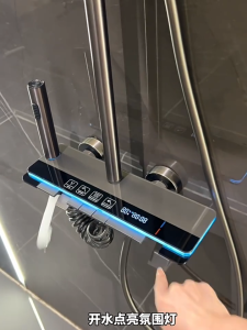 Intelligent Pressurized Shower SetLED Digital Display  Smart Temp Sensor  Stylish & Durable for Modern Bathrooms