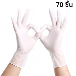 ถุงมือไนไตรล์แบบใช้แล้วทิ้งสีขาว 40/70/110 ชิ้น สำหรับอาบน้ำสัตว์เลี้ยง ทำความสะอาด ถุงมืออนามัย ความงาม ทำผม เย็บปักถักร้อย