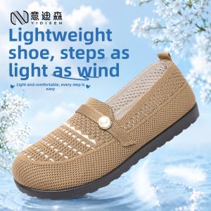 YIDISEN | Soft Bottom Comfortable Slip-on Leisure Sport Shoes