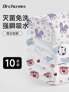 Pure Cotton Disposable Bath Towel Travel Essential Thickened EO Sterilized Individually Packaged Soft Large Size Camping Gear