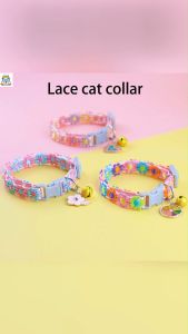 Fly-soft เครื่องประดับสัตว์เลี้ยง สร้อยคอแมวกระดิ่งน่ารัก ปลอกคอสุนัข ปรับได้ สามตัวเลือก ปลอกคอดอกไม้ลูกไม้สีสันสดใส