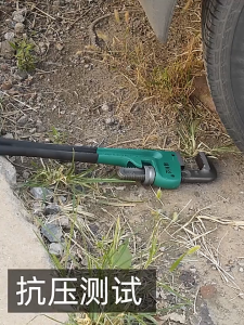 HEAVY DUTY 36 48 BIG PIPE WRENCH Adjustable Plumbing Pliers Clamp Plumber Repair Tool Besar Spanner Paip Besi Pipe Sepana Paips Heavy Duty Adjustable Plumbing Clamp Pliers Tool