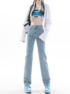 Light Blue Slim Fit Straight-leg Jeans Womens Newly Launched Autumn Winter Wide-leg Pants High Waist Distressed Capri Tumescent
