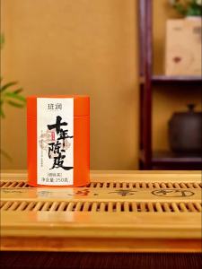 BANRUN | Aged Ten Years Tangerine Peel Puer Tea Brick