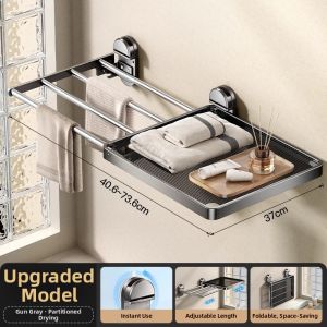 TIANDIYU | Extendable Foldable Bathroom Organizer