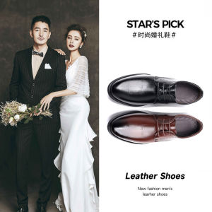 Wedding Suit Shoes Mens Business Casual Leather Shoes Photography Wedding Groomsmen Shoes Oxford Lace-Up Low Heel Business Shoes