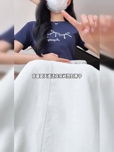 XIANYIJIAO | High Waist Slim Fit A-Line Mini Skirt